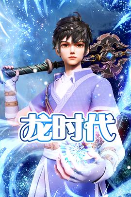 色吧欧美