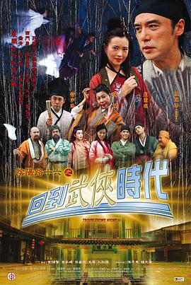 两根茎一起进去好爽A片在线观看