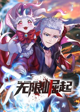 怡春院av
