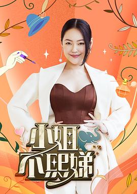 91羞羞视频