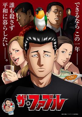 美国吊打美女视频
