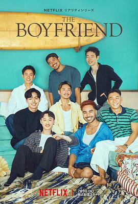 18gboy同志chinese男男完整版