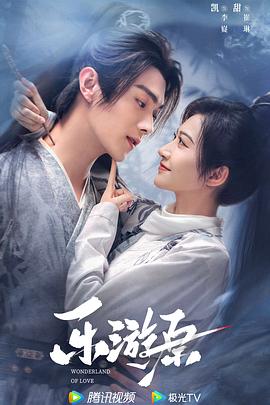 无套干到高潮11p
