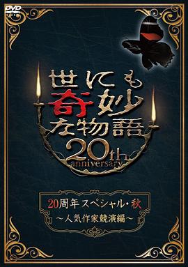 舔班花s的脚视频丨vk