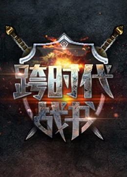 小苹果电影无删减版