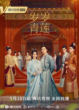 一二三四视频社区在线5