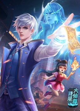 国产精品久久久久aaaa樱花