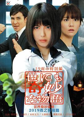 手机看片黄色