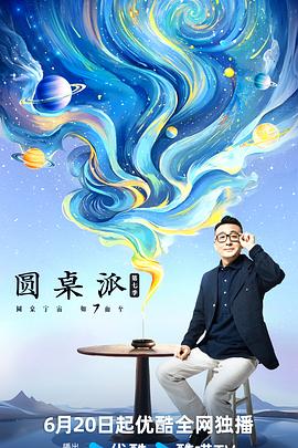 男女全黄一级带免费