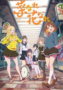 红颜梦颖完整版