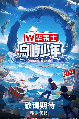 日韩一级精品