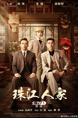 男人私人部位清晰照片软件