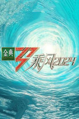 啊灬啊灬啊灬快灬高潮了在线看