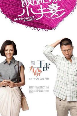 东北一级毛片