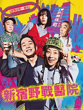 玉米地诱子偷伦