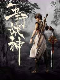 午夜一级免费