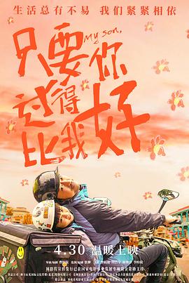 在卫生间被干到高潮不断