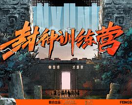 999国产精品视频