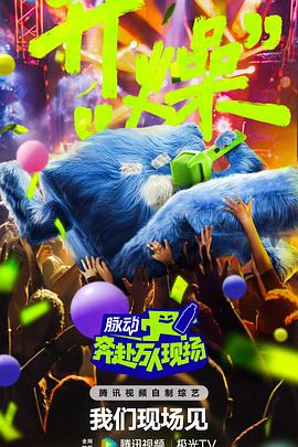 小丽好紧好爽再浪一点