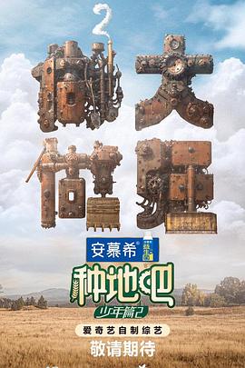 天堂中文在线资源
