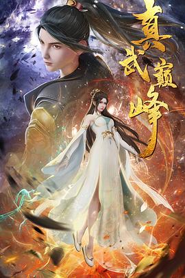 亚洲国产高清在线