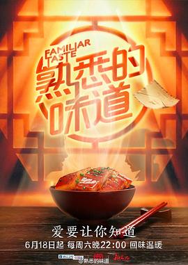 亚洲色图自拍视频