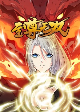 a级免费片