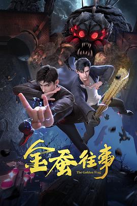 好男人社区www在线影院免费
