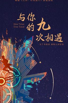 女人爽到高潮免费视频