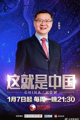 国产特黄色片