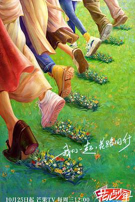 亚洲黑丝一区