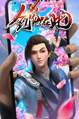 在线日韩精品在线