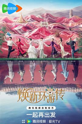 高清久久久我要搞