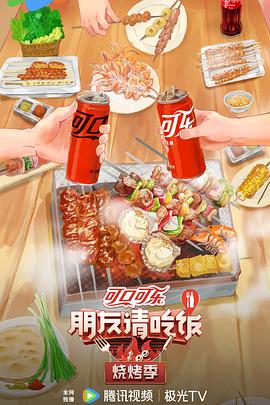 av天在线