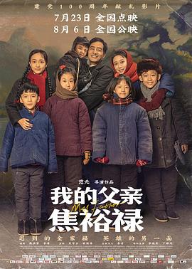 被邻居舔高潮