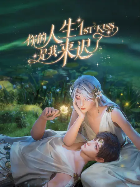 三级色网站