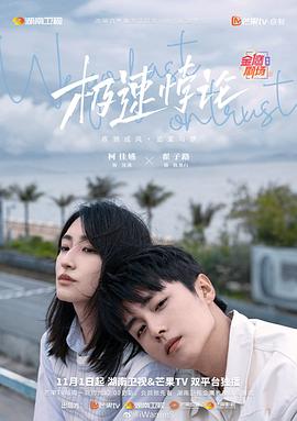 被按摩师摸高潮