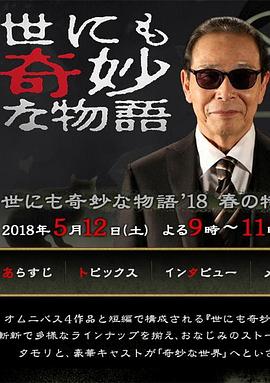 大陆一级毛片李丽珍
