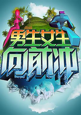 午夜网站