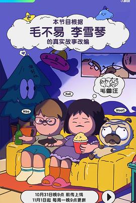 又大又粗特黄A片少妇受不了